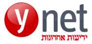 22/9/2020 | Ynet | הסגר מלחיץ? באוניברסיטת ת"א סרקו מוחם של 50 נסיינים - והמסקנה ברורה