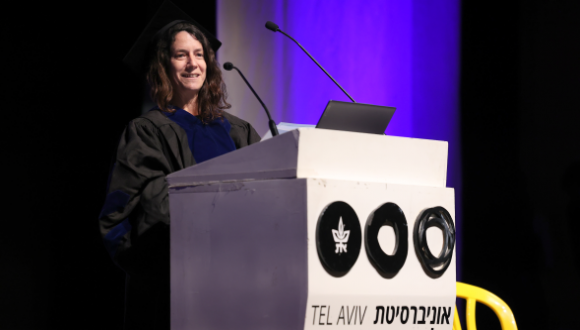 טקס סיום של בוגרות ובוגרי ביה"ס סגול 5.5.2025